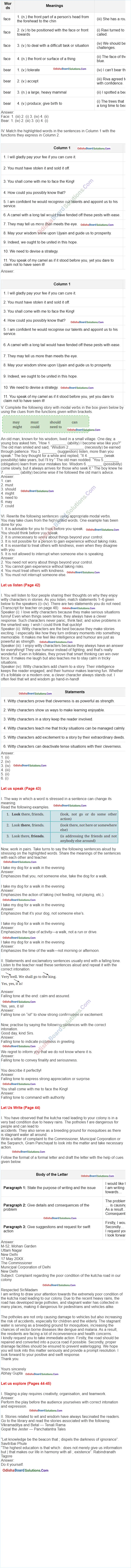 A Concrete Example Class 8 Question Answer Odia Medium