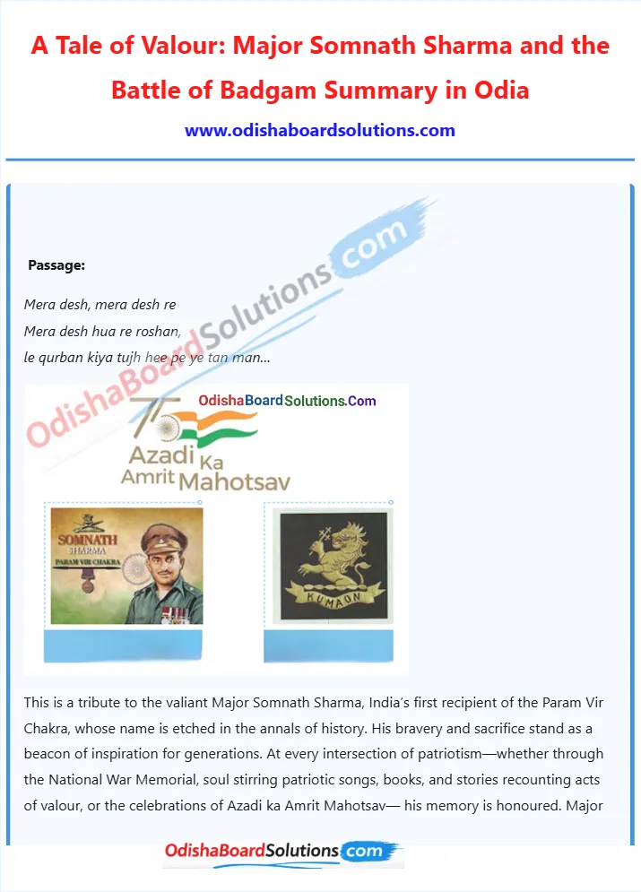 Odisha Board Class 8 English Unit 2 Values and Dispositions Chapter 1 – A Tale of Valour: Major Somnath Sharma and the Battle of Badgam