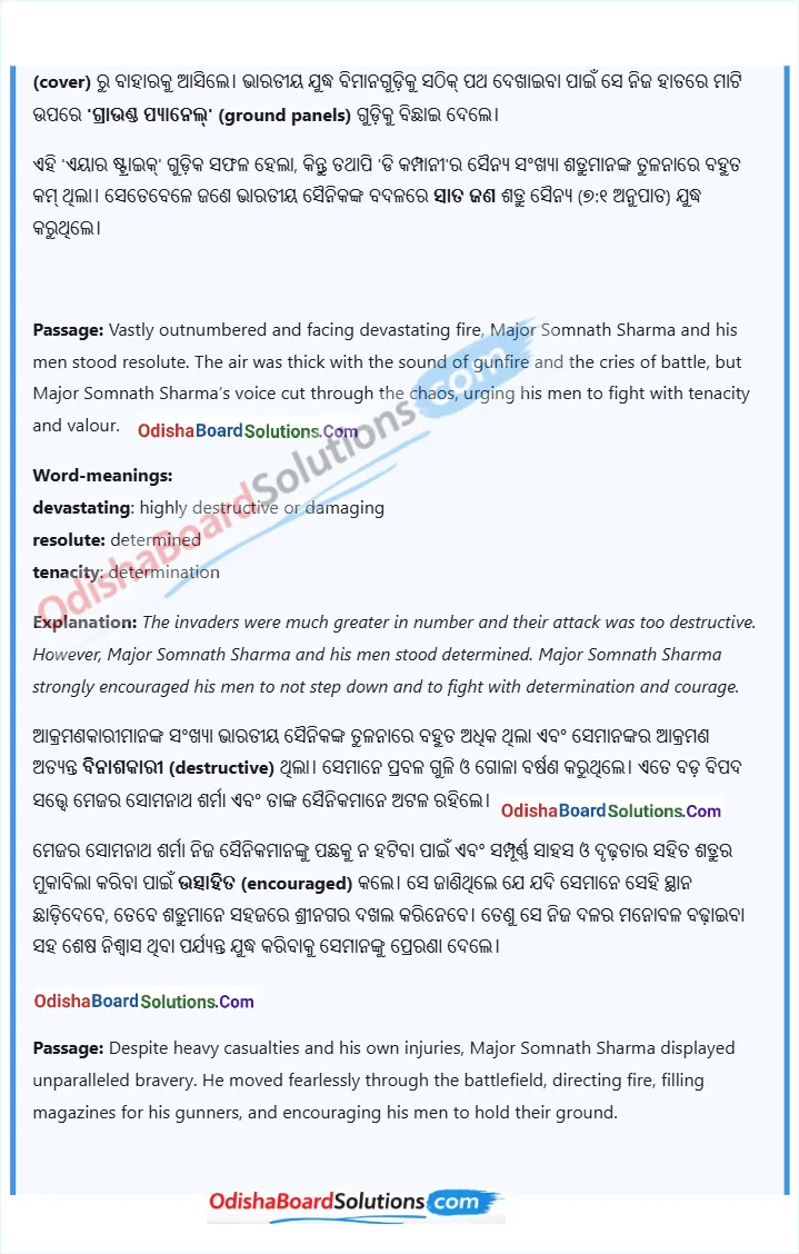 A Tale of Valour: Major Somnath Sharma and the Battle of Badgam odia meaning