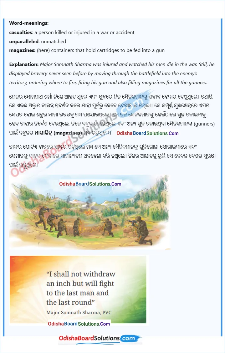 A Tale of Valour: Major Somnath Sharma and the Battle of Badgam summary in odia stanza wise