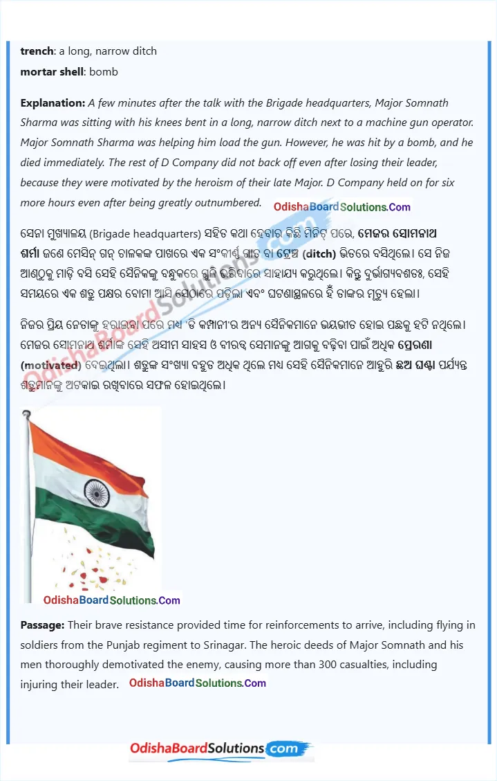 A Tale of Valour: Major Somnath Sharma and the Battle of Badgam summary in odia and english