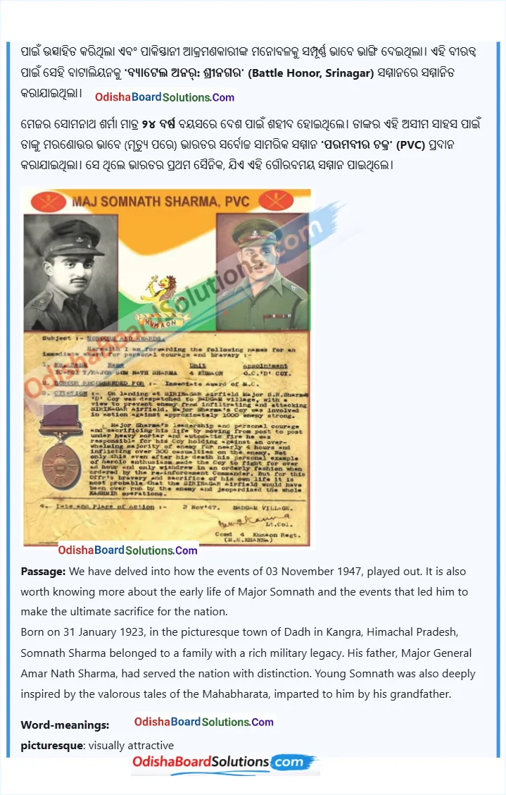 A Tale of Valour: Major Somnath Sharma and the Battle of Badgam summary Notes in odia