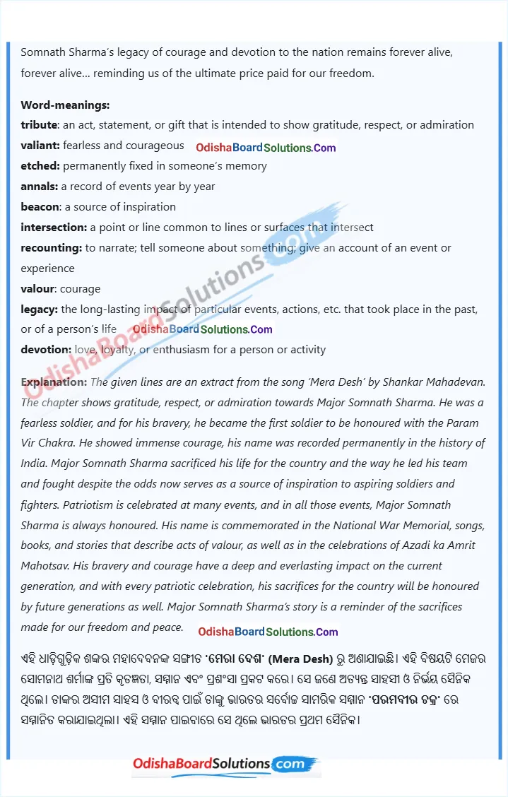 A Tale of Valour: Major Somnath Sharma and the Battle of Badgam Summary and Explanation in Odia