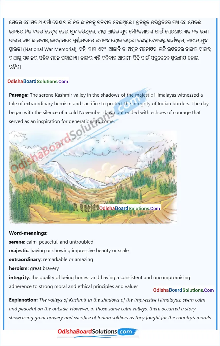 Odia Medium Class 8 English Unit 2 – Values and Dispositions Chapter 1 – A Tale of Valour: Major Somnath Sharma and the Battle of Badgam Summary