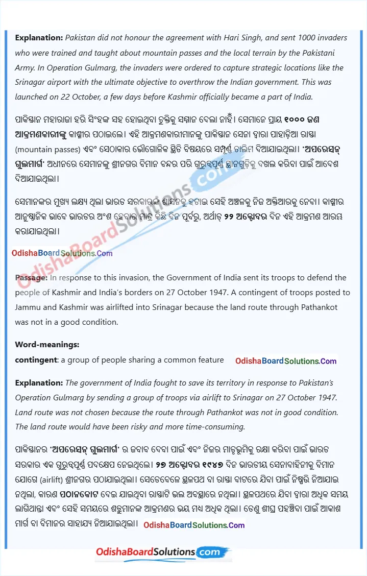 A Tale of Valour: Major Somnath Sharma and the Battle of Badgam summary in english