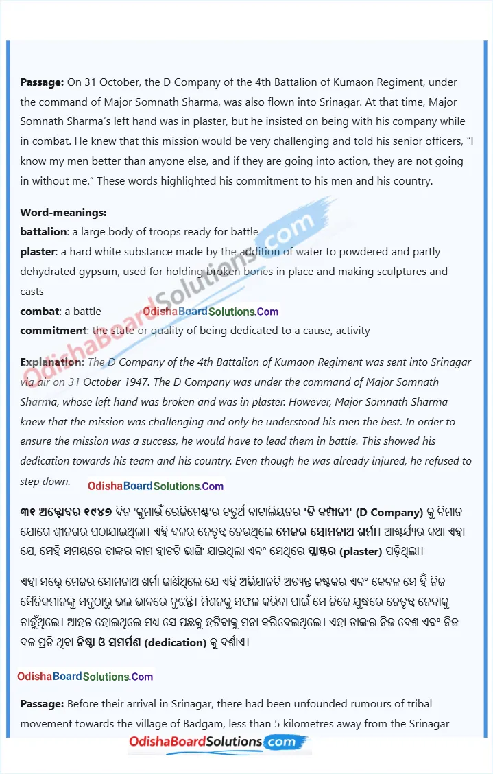 A Tale of Valour: Major Somnath Sharma and the Battle of Badgam summary