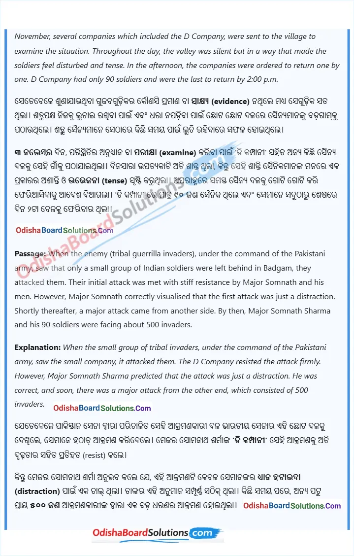 A Tale of Valour: Major Somnath Sharma and the Battle of Badgam explain in odia