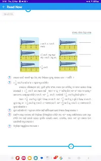 Class 7 Ganita Prakash Chapter 3 Solution Odia Medium