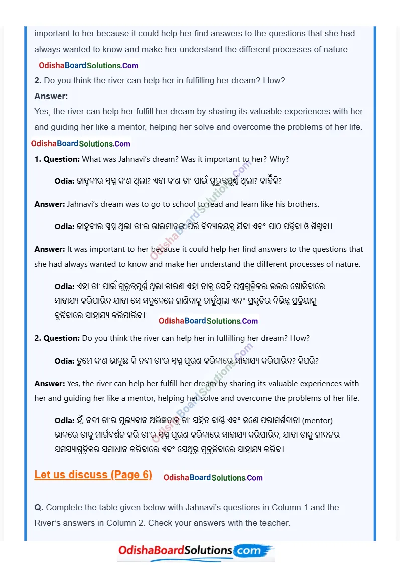 Class 7 Jasmine Chapter 1 Solution Odia Medium