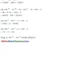 Class 8 Ganita Prakash Chapter 1 Question Answer Odia Medium