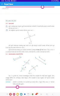 ganita-prakash-class-7-chapter-5-solutions-odia-medium