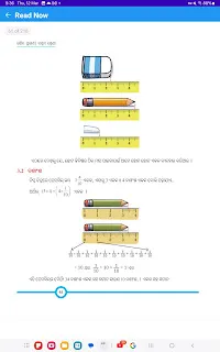 Odia Medium Class 7 Maths Ganita Prakash Chapter 3 Question Answer