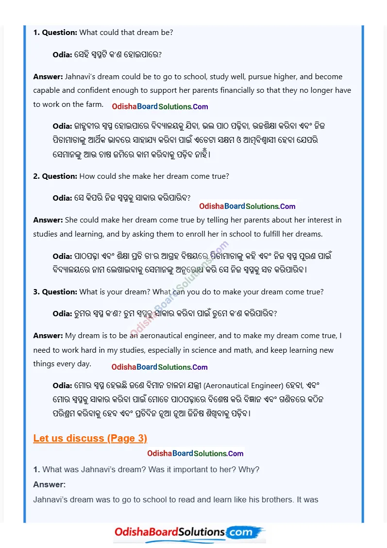 Odisha Board Class 7 English Jasmine Chapter 1 Solutions