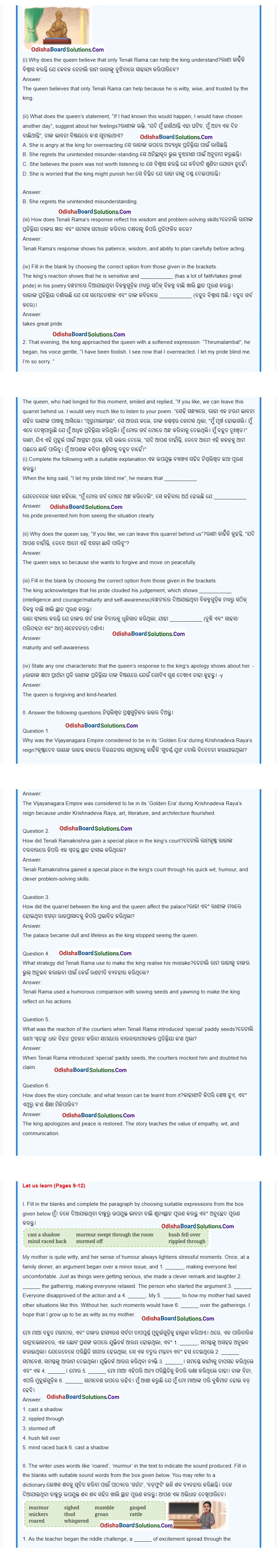 Odisha Board Class 8 English Jasmine Chapter 1 Question Answer