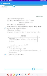 Odisha Board Class 8 Maths Ganita Prakash Chapter 8 Solutions