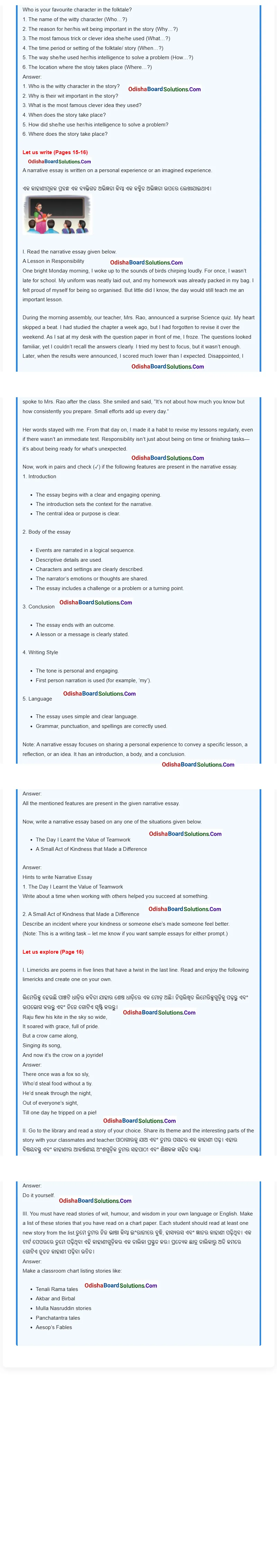 Odisha Board Class 8 Jasmine Book The Wit that Won Hearts Question Answer