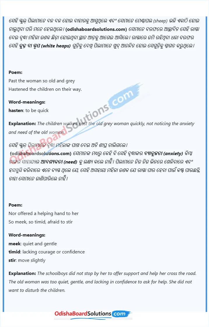 Class 8 Jasmine Somebody’s Mother explanation in odia