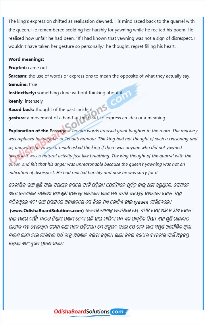 The Wit that Won Hearts summary in odia line by line