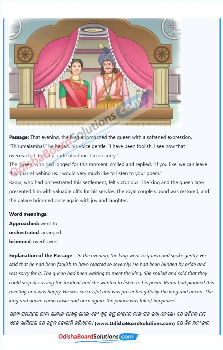 The Wit that Won Hearts summary Notes in odia