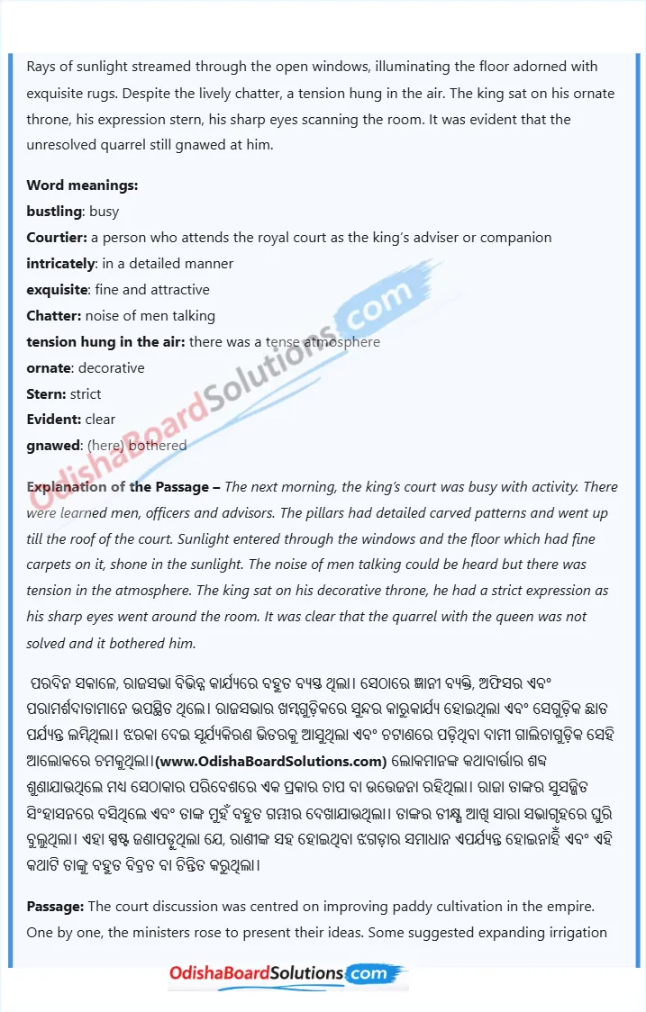 The Wit that Won Hearts odia meaning