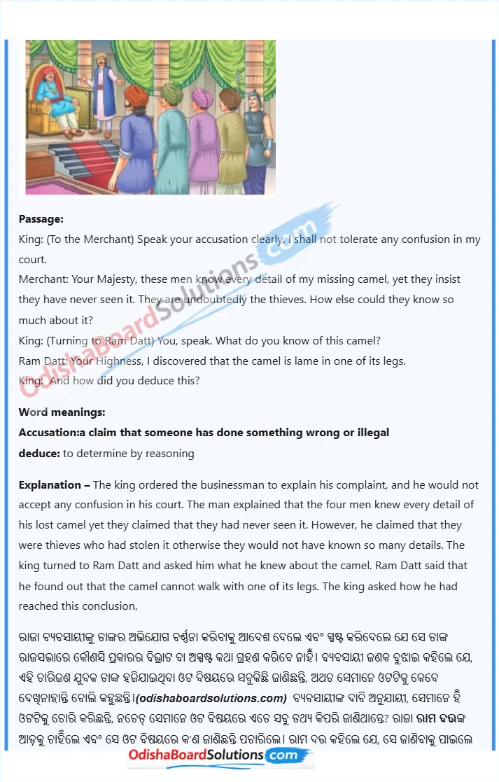 Jasmine Class 8 Wisdom Paves the Way summary in odia