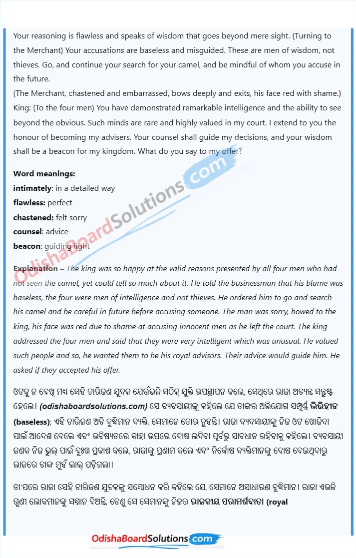 Odia medium Class 8 English Unit 1 Wit And Wisdom Chapter 3 – Wisdom Paves the Way