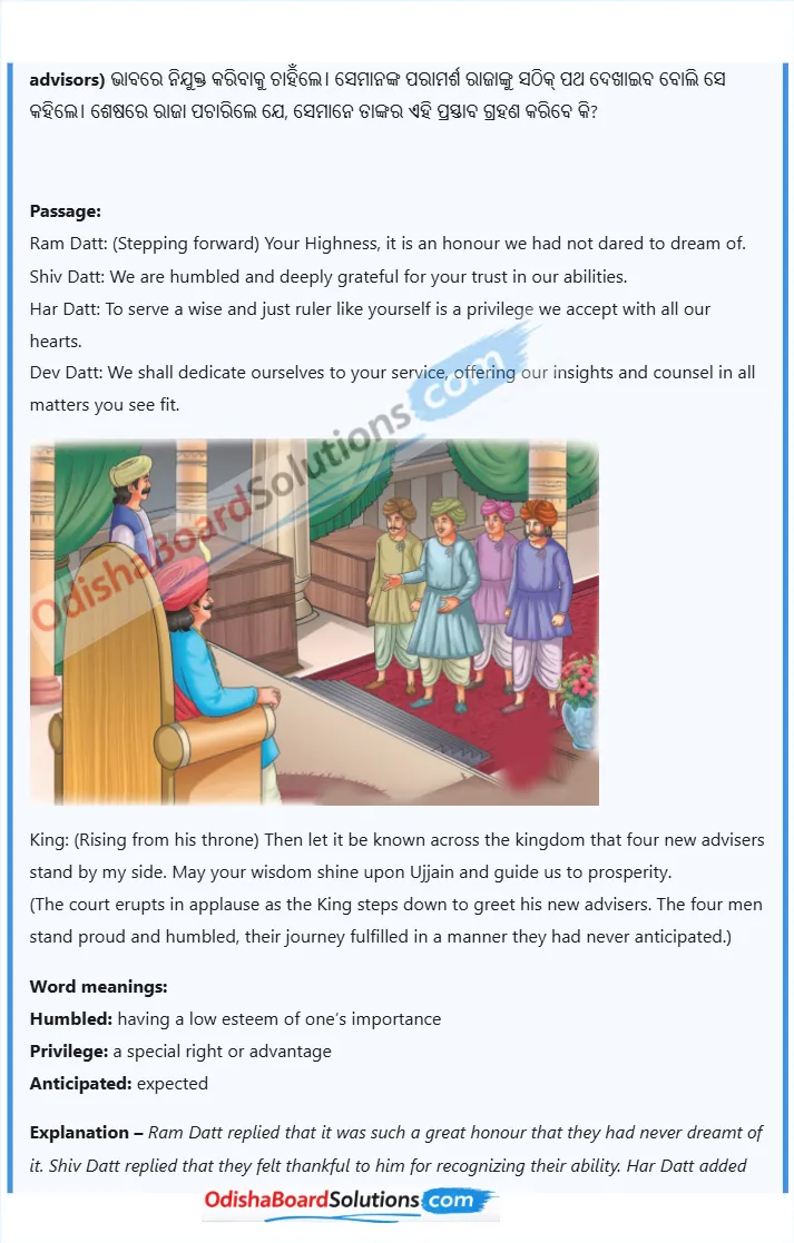 Odisha Board Class 8 English Unit 1 Wit And Wisdom Chapter 3 – Wisdom Paves the Way odia medium