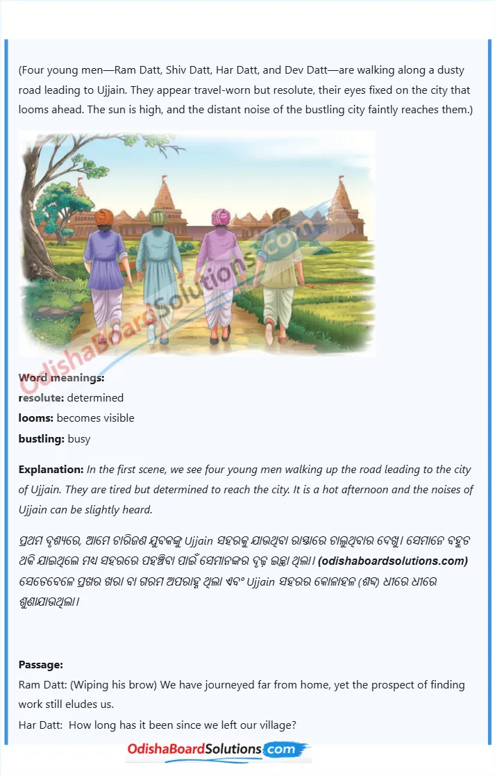 Wisdom Paves the Way summary in english