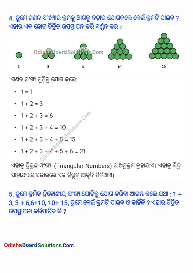  Odisha Board Class 6 maths ganita prakash Chapter 1 Question Answer