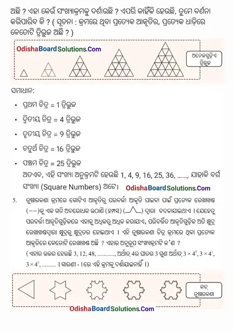 Class 6 Ganita Prakash Chapter 1 Solution Odia Medium